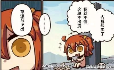 ﾓﾎﾃﾇｿﾕ