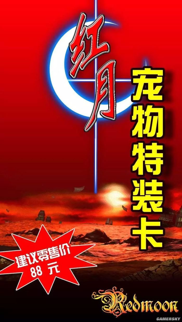 ﾓﾎﾃﾇｿﾕ