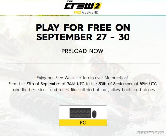 《飙酷车神2》Uplay免费试玩 截至10月1日凌晨4点