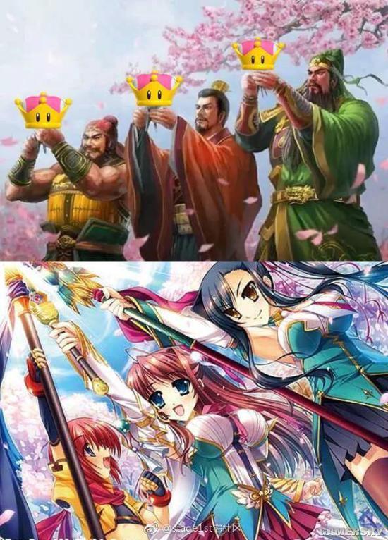 游民星空