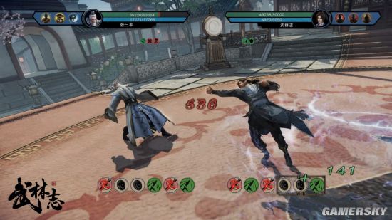 Steam武侠新游《武林志》新增玄天剑宗丐帮任