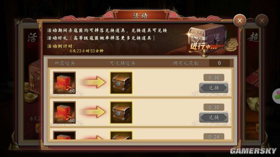 星空体育- 星空体育官方网站- 星空体育APP下载“续集+IP”扛大旗 国庆大银幕经典焕新归来
