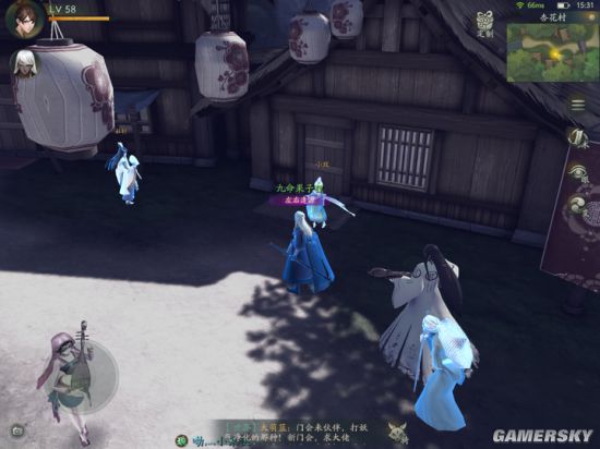 游民星空