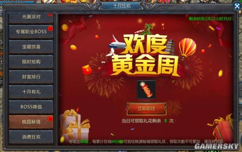 捞女白薇薇（爱只能在回忆里完整全文无删减）全文免费阅读无弹窗大结局情感反诈模拟器（捞女游戏）免费中文互动剧情游戏识破恋爱骗局！