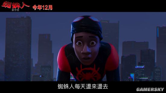 新一批国止PS4游戏过审 包露PSVR新做《真拟真际乐土》