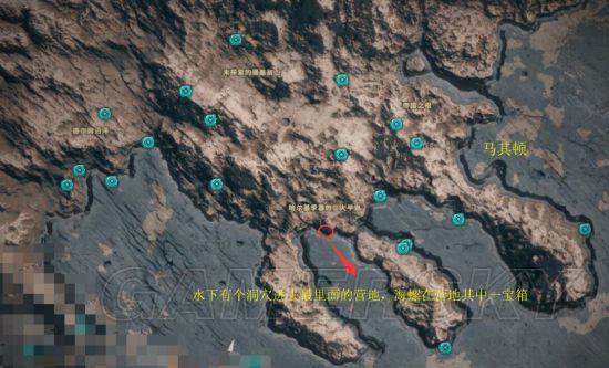 刺客信条奥德赛 齐泥亚宝藏收集攻略齐泥亚宝藏在哪 金色海螺 游民星空gamersky Com