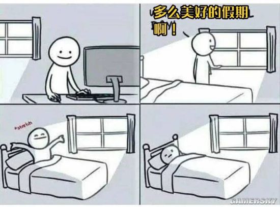 游民星空