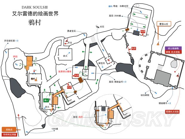 《黑暗之魂3》中文标注地图 dlc地图一览