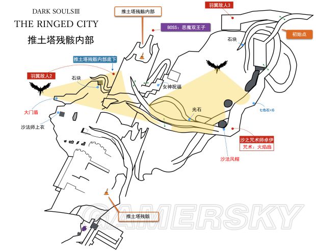 黑暗之魂3中文标注地图dlc地图一览