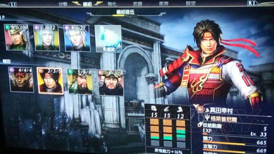 《无双大蛇3》联机获取修罗武器技巧及游玩心得 1.02怎么拿修罗武器