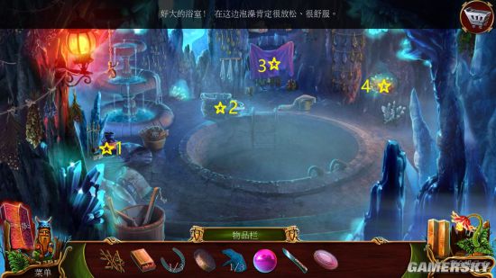 游民星空
