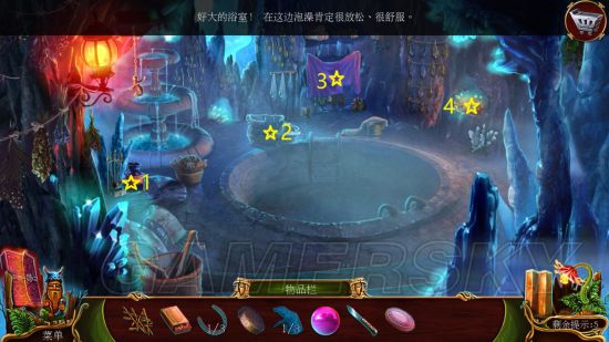 游民星空