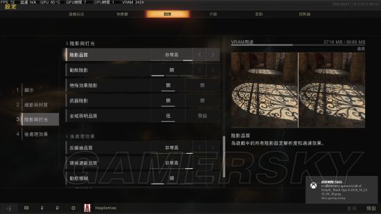 使命召唤15 Gtx1070画面设置稳定高帧数 游民星空gamersky Com