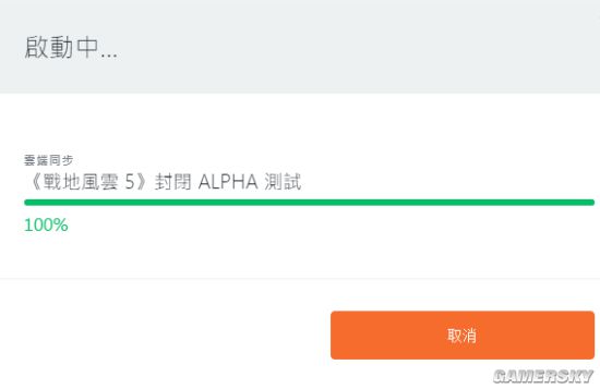 给服年可务进化交亿美元上一数字出口
