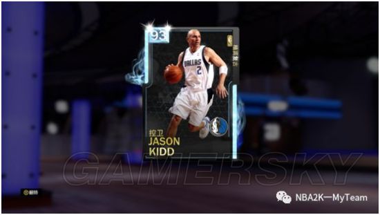 《NBA2K19》钻石基德球员卡属性、徽章分析