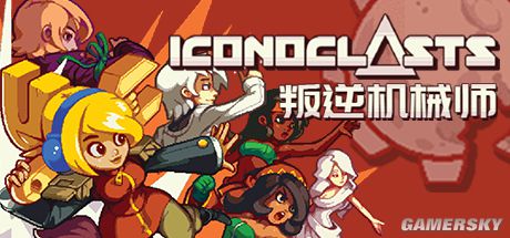 Epic喜减一:免费收广受好评的友尽游戏《混闹厨房》