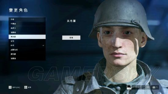 《战地5》自定义选项一览与皮肤展示_全部德军脸模 :: 游民星空 gamer