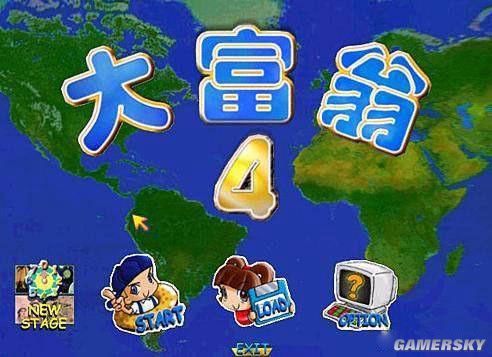 华体育会app官方网站周末时间都浪费在这了 十部经典童年单机游戏(图2)