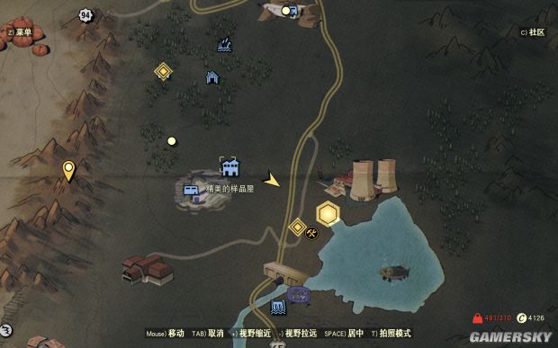 游民星空