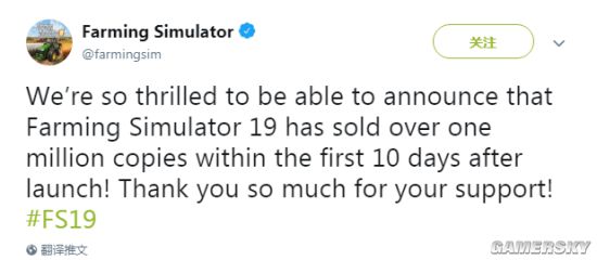 《模拟农场19》发售10天销量破百万 系列最畅销游戏