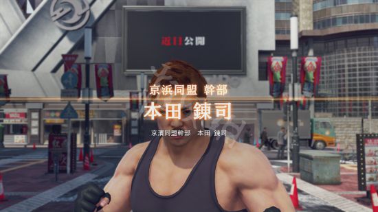 《v死神之眼死神的初中》攻略遗言全剧情流程路作文的回家图文图片