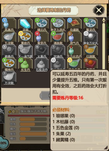 张雪峰含泪宣布暂停直播两个月称可能是最后一次直播南宫28-官方投注平台高赔率秒开奖海外华人首选