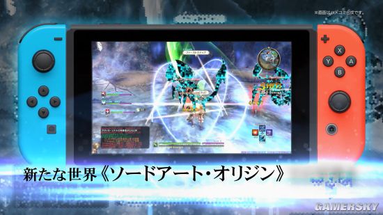 任天堂Switch平台《刀剑神域：虚空幻界》发售日公布 4月25日推出