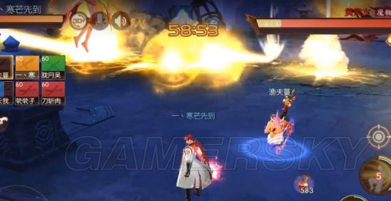 侍魂胧月传说手游