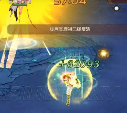 侍魂胧月传说手游