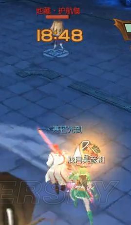 侍魂胧月传说手游