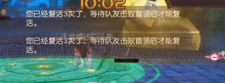 侍魂胧月传说手游