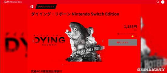 国产解谜游戏《临终：重生试炼》登陆Switch平台 密室逃脱也可以很硬核！