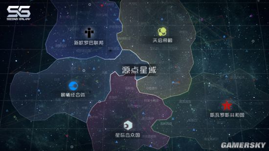 游民星空