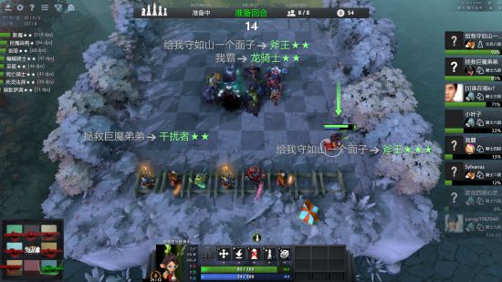 巨魔人口_魔兽世界8.1.5:赞达拉巨魔人口飙升,联盟部落差距将再次拉大!(2)