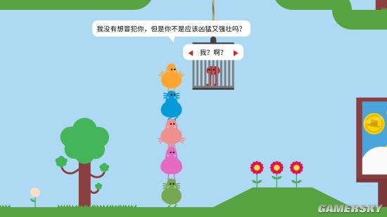  《豪杰大年夜治斗》安卓新版嫡更新 新版卡牌属性掀秘