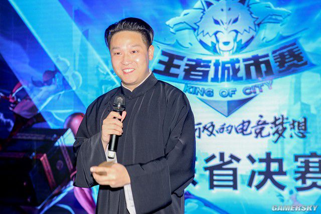 游民星空