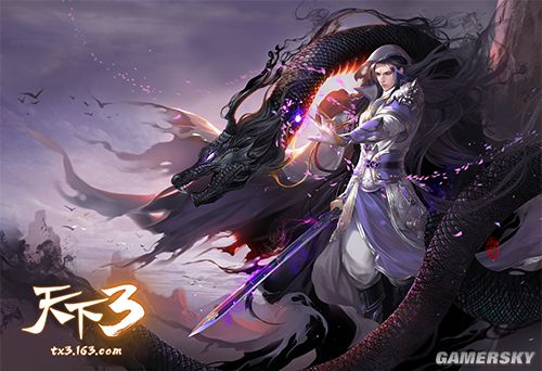 春风送暖入屠苏 好酒只配真英雄!《天下3》全