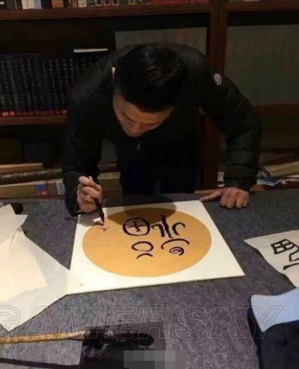 花花卡福字图片哪里表情包火动态影有福字花花卡的玄学图图片