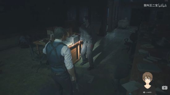 《生化危机2重制版》闪光弹致盲狠狠v狠狠视频日日干时间射在线视频图片