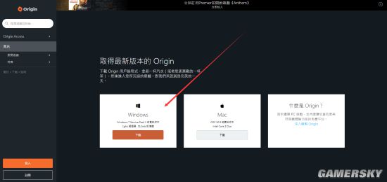 风君子博客