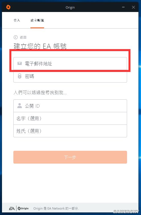 风君子博客