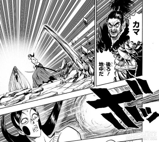 《一拳性感》146话:鬼级性感登场人物怪人露建超人改名自沙滩囚犯4图片