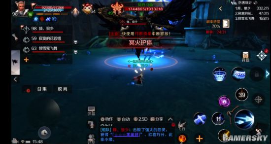 游民星空
