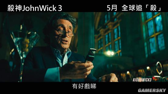 《彩虹六號：圍攻》將推開箱體係：沒有會影響遊戲性