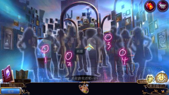 游民星空