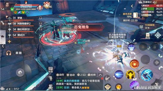 游民星空