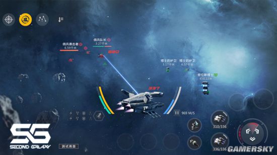 游民星空