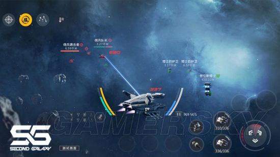 游民星空