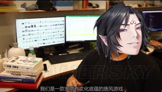 游民星空