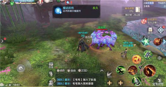 游民星空